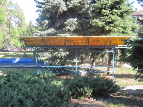 IMG_1805.jpeg